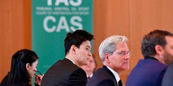 开云体育-“孙杨案”重审听证会不公开举行 将直接宣布裁决