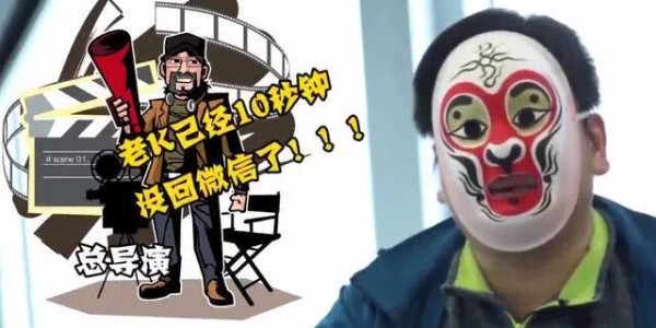 开云App-央视记者卧底成了公司二把手，收入暴涨，手下多了十几个小弟，导演怕他叛变天天嘘寒问暖……