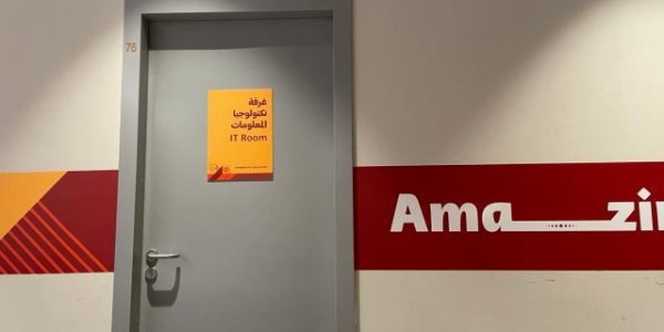 开云体育-卡塔尔世界杯？看看这届世界杯的影子东道主