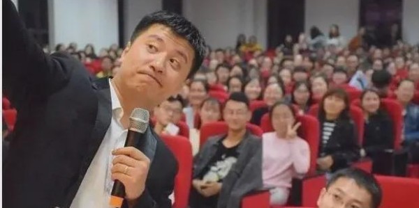 张雪峰，是个坏B