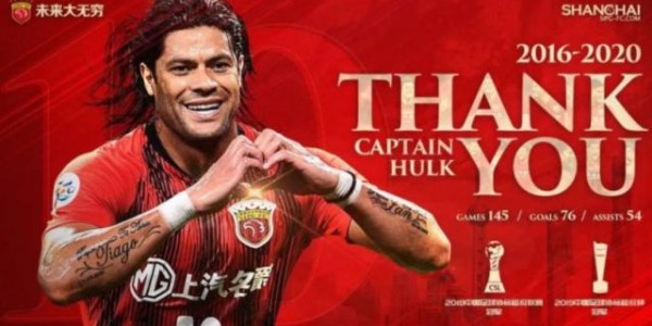 开云赛事-【2020亚洲金球奖圆桌】评委发问:日本联赛MVP何在?